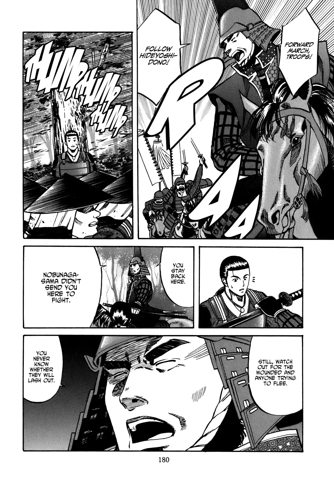 Nobunaga no Chef Chapter 7 11